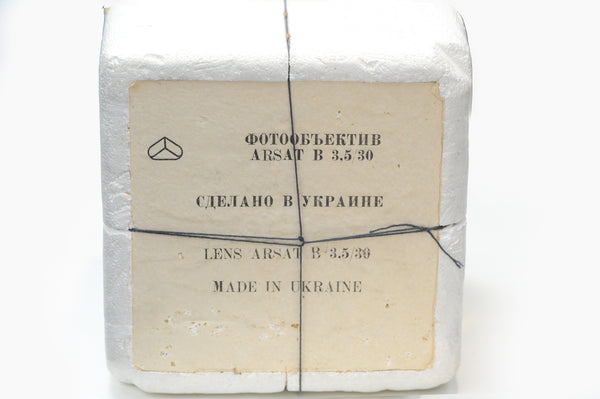 Arsat 30mm F3.5 Fisheye Lens for the Kiev 88 Medium Format  Boxed  Second Hand