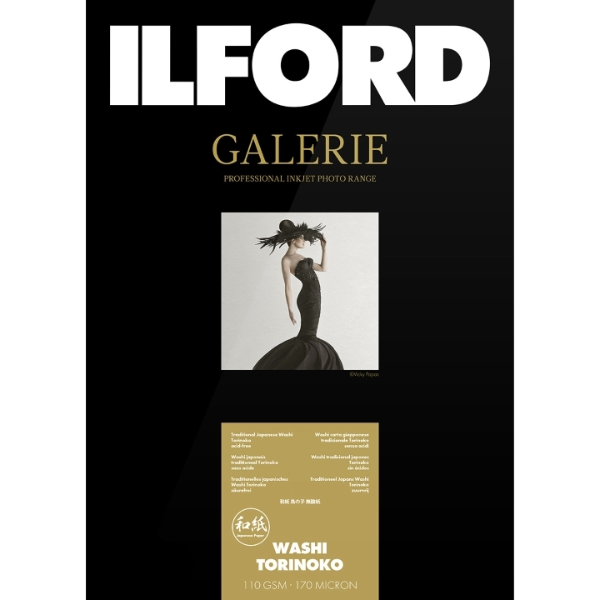 Ilford Photo Paper